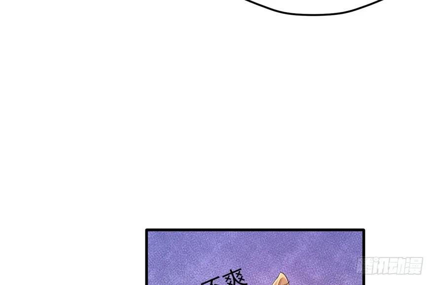 第69话-白箐箐的异世界冒险-白箐箐1（第8张）