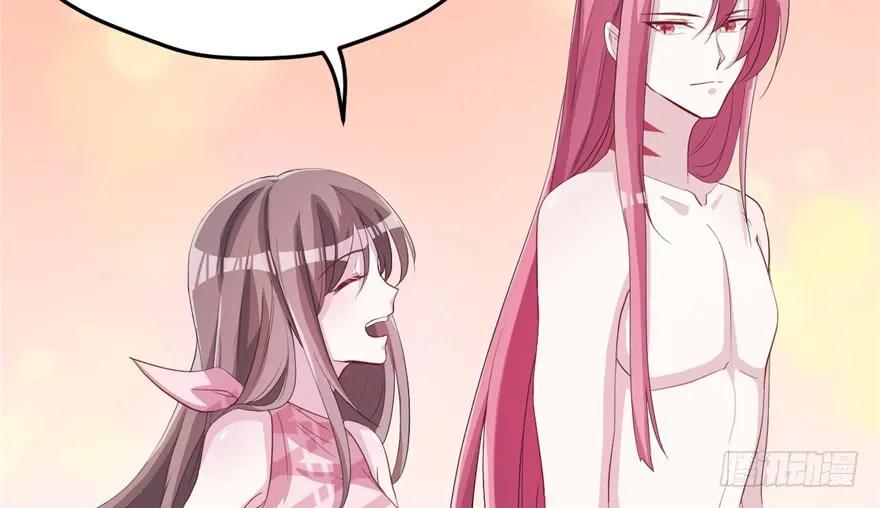 第69话-白箐箐的异世界冒险-白箐箐1（第18张）
