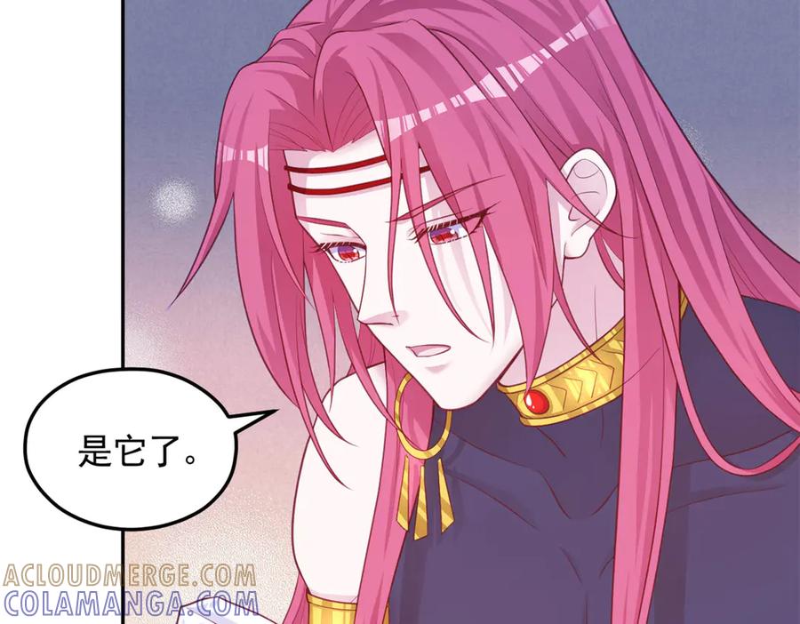 699-白箐箐的异世界冒险-白箐箐1（第16张）