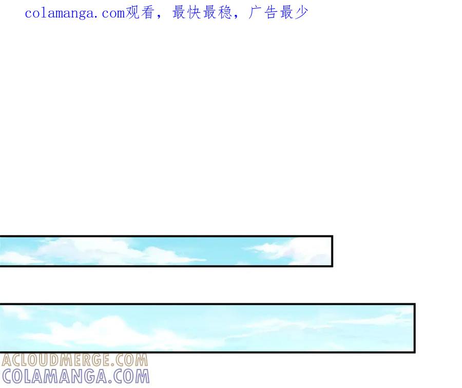 699-白箐箐的异世界冒险-白箐箐1（第1张）