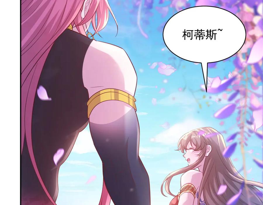 705-白箐箐的异世界冒险-白箐箐1（第8张）
