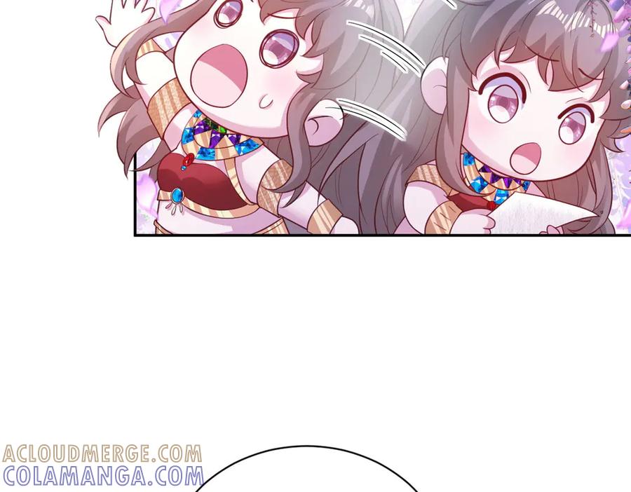 705-白箐箐的异世界冒险-白箐箐1（第29张）