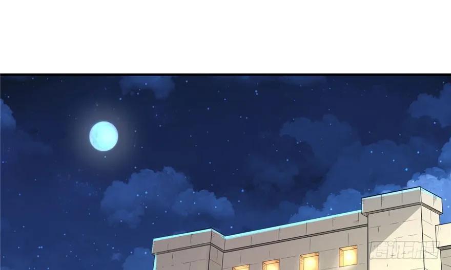 第70话-白箐箐的异世界冒险-白箐箐1（第2张）