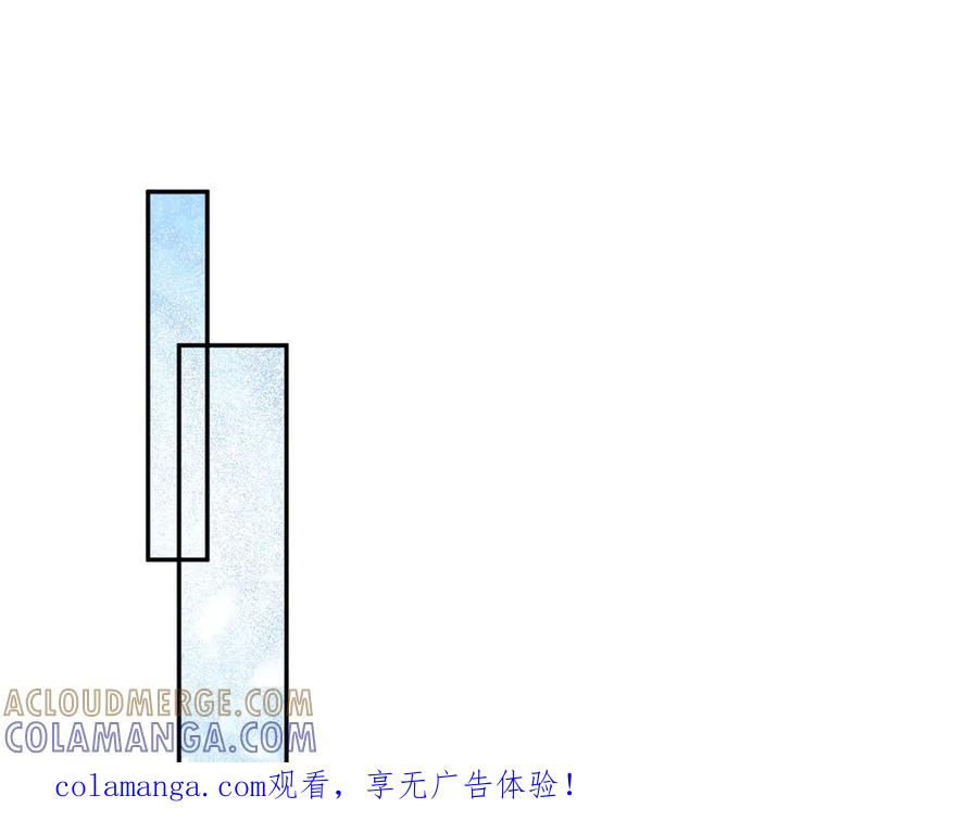 716-白箐箐的异世界冒险-白箐箐1（第1张）