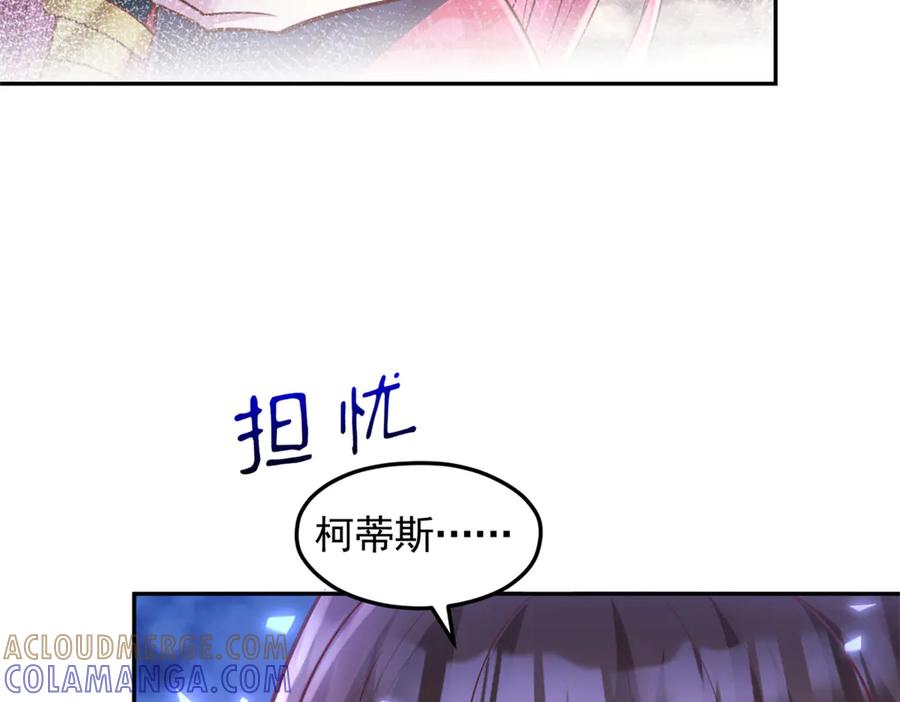 717-白箐箐的异世界冒险-白箐箐1（第16张）