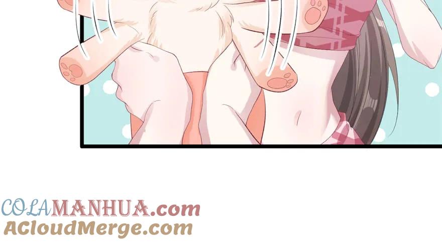 第71话-白箐箐的异世界冒险-白箐箐1（第3张）