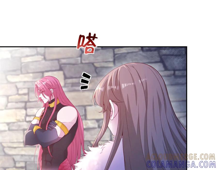 719-白箐箐的异世界冒险-白箐箐1（第5张）