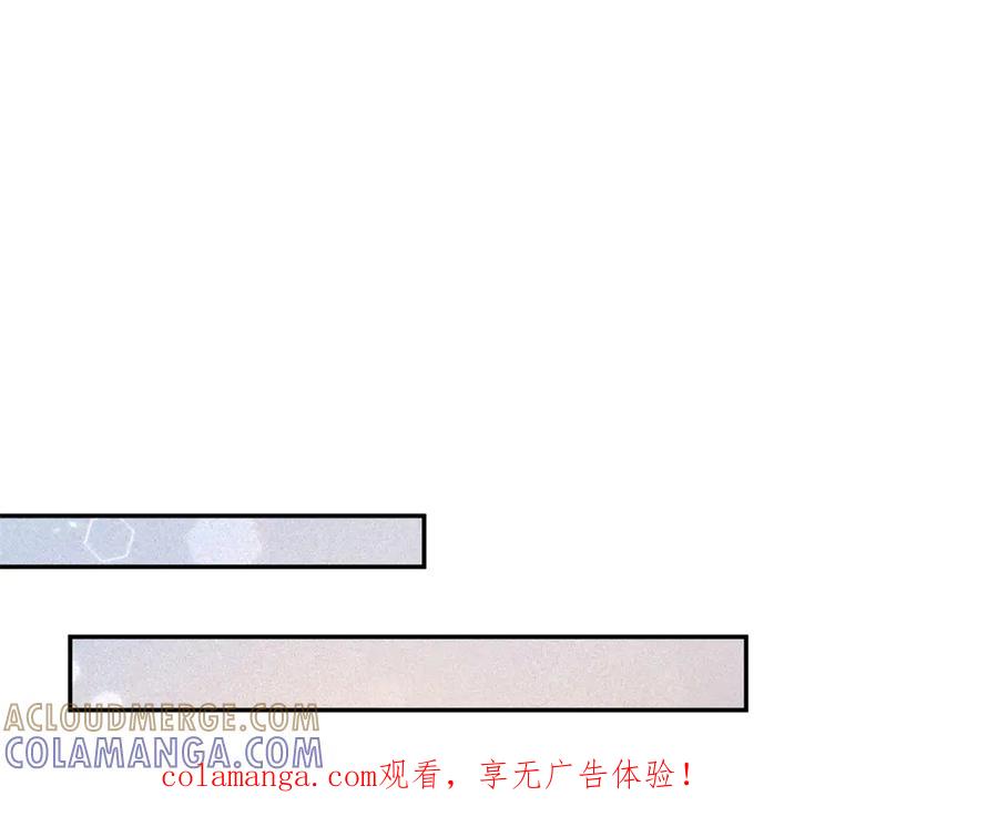 719-白箐箐的异世界冒险-白箐箐1（第1张）