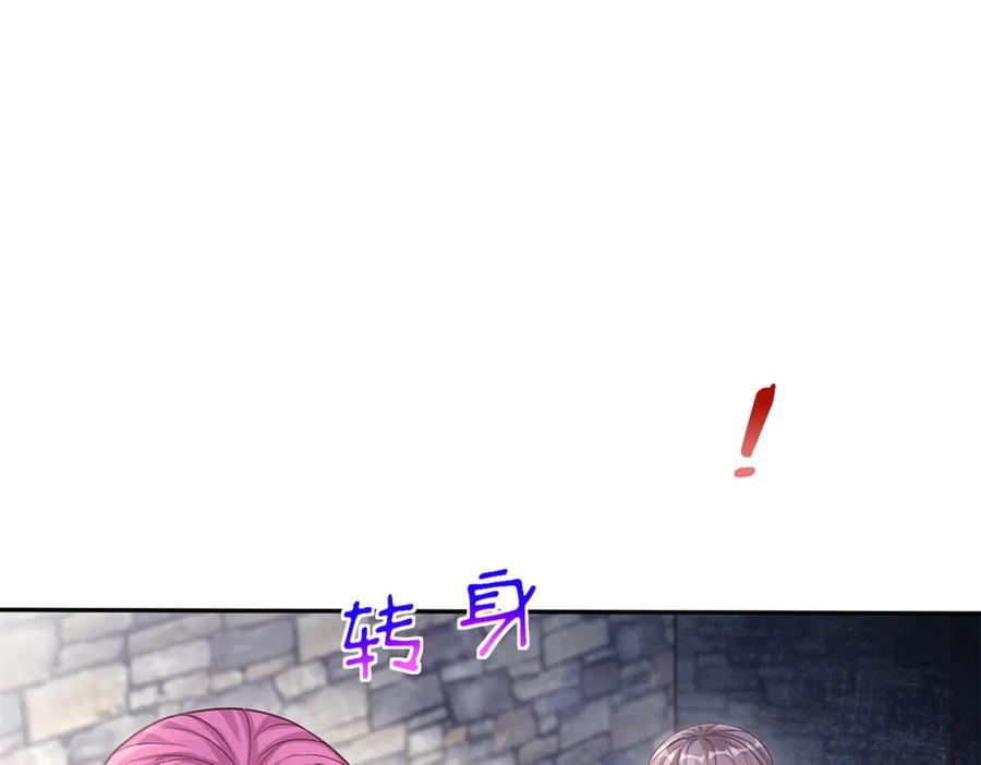 719-白箐箐的异世界冒险-白箐箐1（第10张）