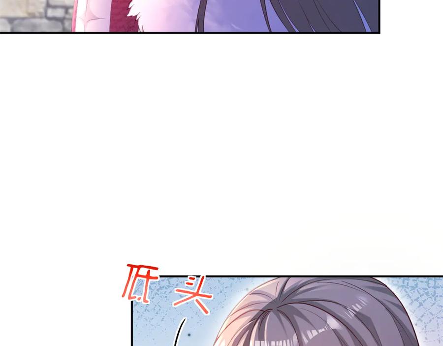 719-白箐箐的异世界冒险-白箐箐1（第7张）