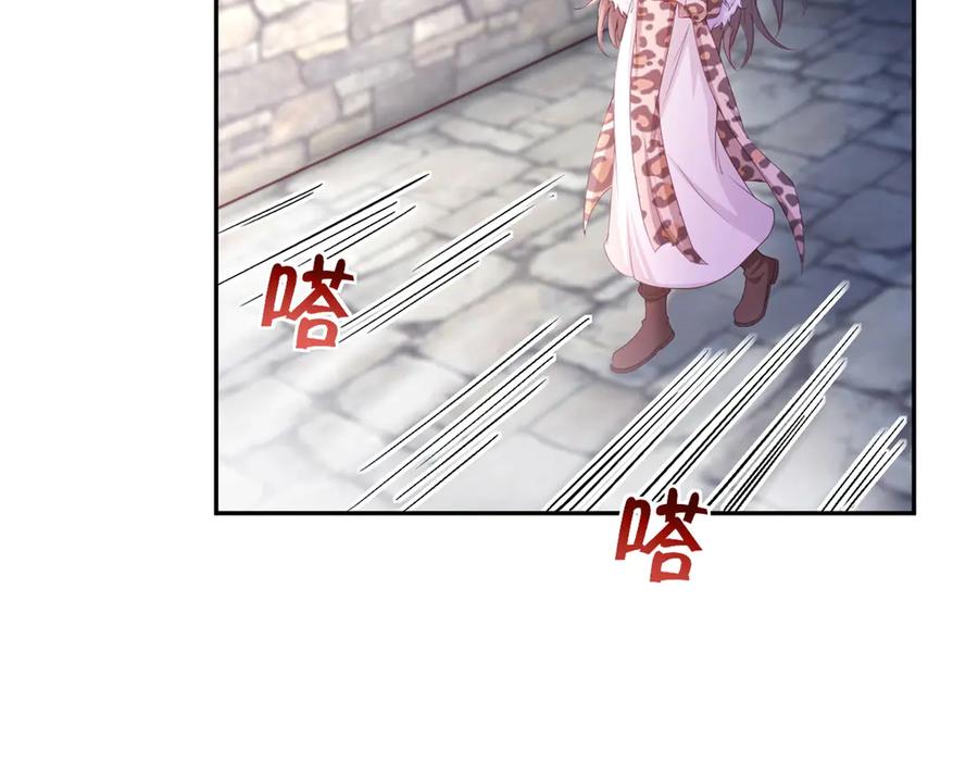 719-白箐箐的异世界冒险-白箐箐1（第4张）