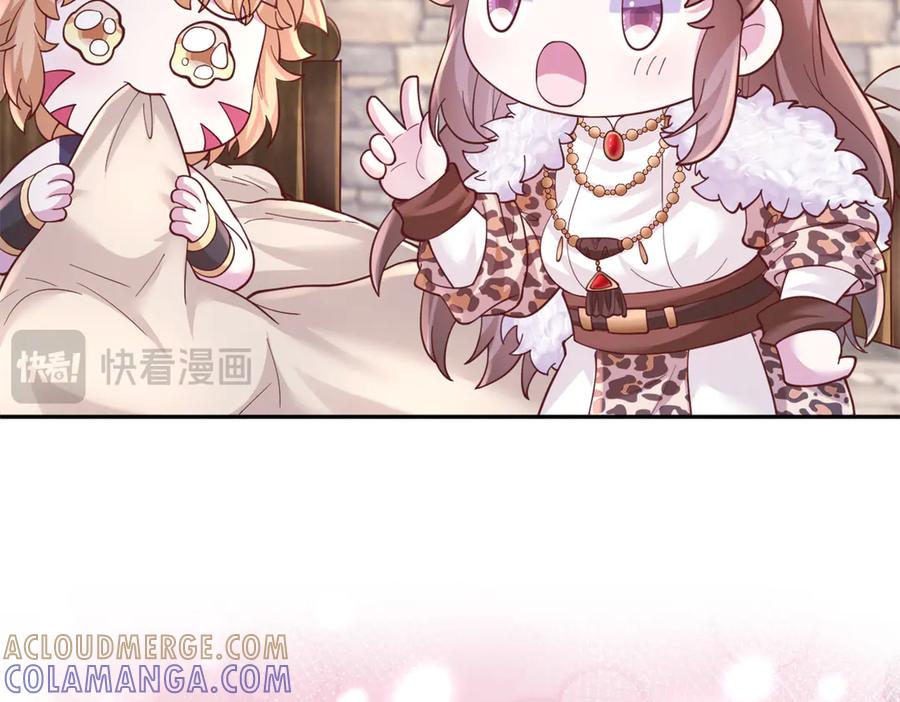 722-白箐箐的异世界冒险-白箐箐1（第10张）