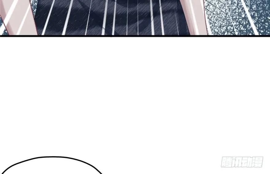 第72话-白箐箐的异世界冒险-白箐箐1（第11张）
