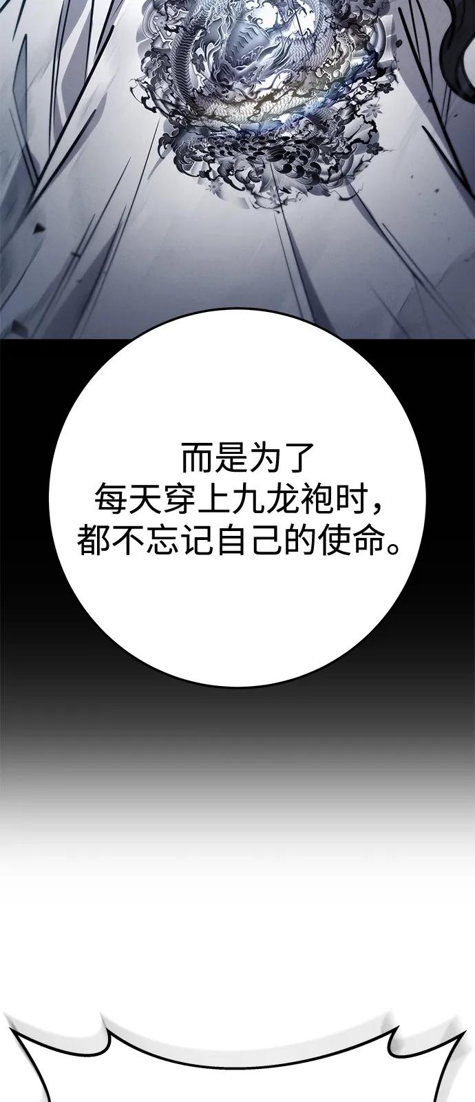79.jpg