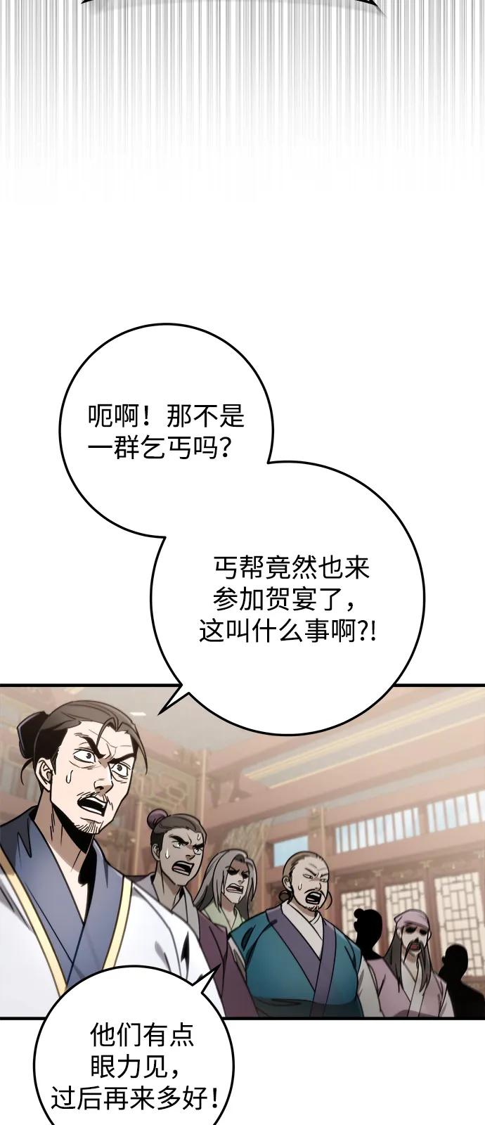52.jpg