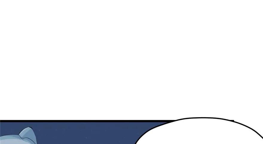 第73话-白箐箐的异世界冒险-白箐箐1（第2张）