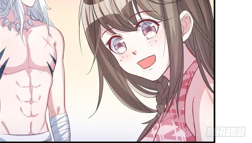 第74话-白箐箐的异世界冒险-白箐箐1（第15张）