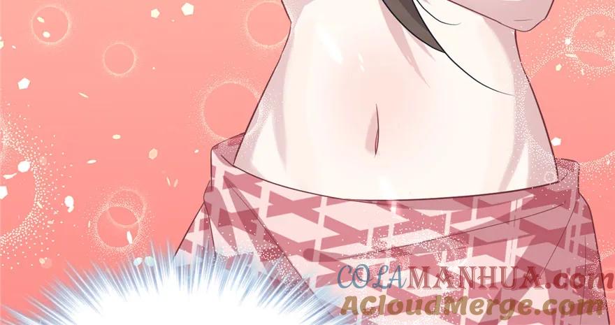 第74话-白箐箐的异世界冒险-白箐箐1（第7张）