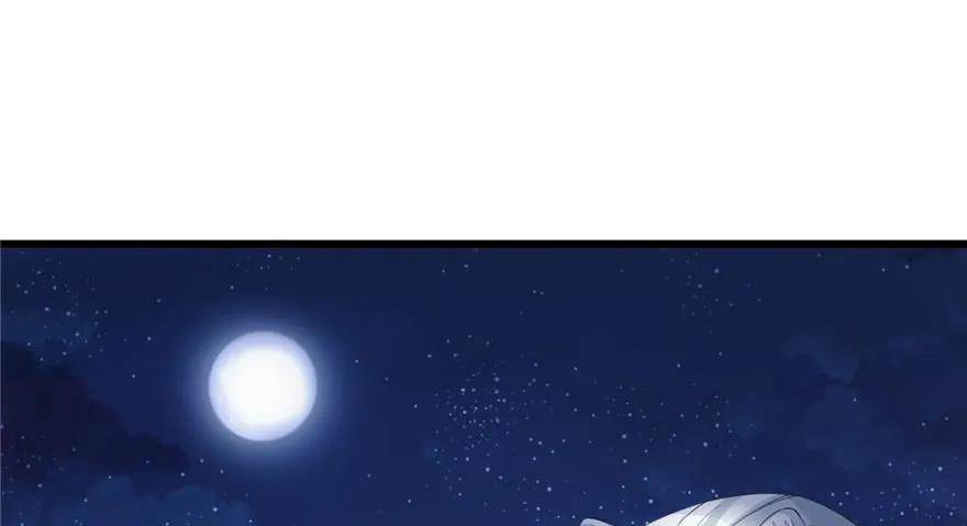 第75话-白箐箐的异世界冒险-白箐箐1（第11张）
