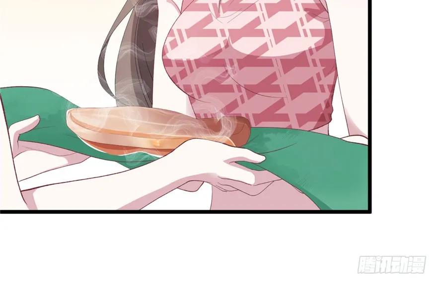 第75话-白箐箐的异世界冒险-白箐箐1（第9张）