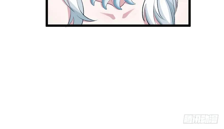 第75话-白箐箐的异世界冒险-白箐箐1（第24张）
