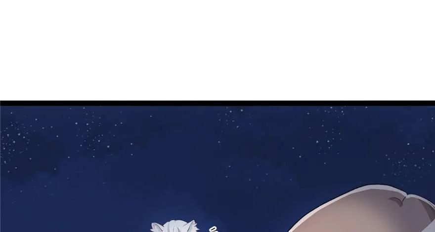 第75话-白箐箐的异世界冒险-白箐箐1（第15张）