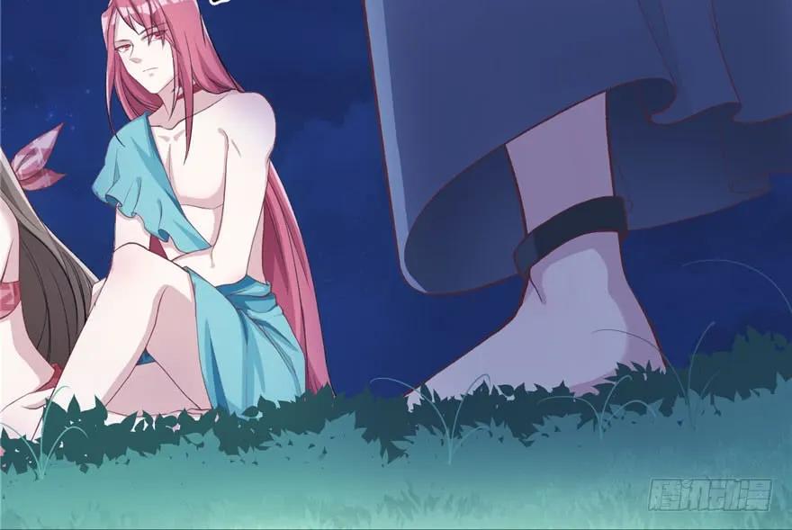 第75话-白箐箐的异世界冒险-白箐箐1（第30张）