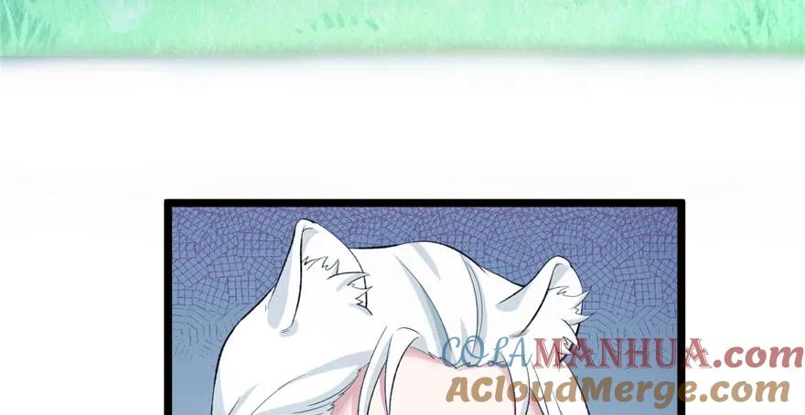第75话-白箐箐的异世界冒险-白箐箐1（第22张）