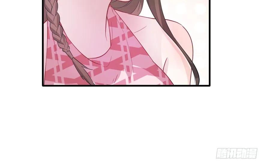 第76话-白箐箐的异世界冒险-白箐箐1（第6张）