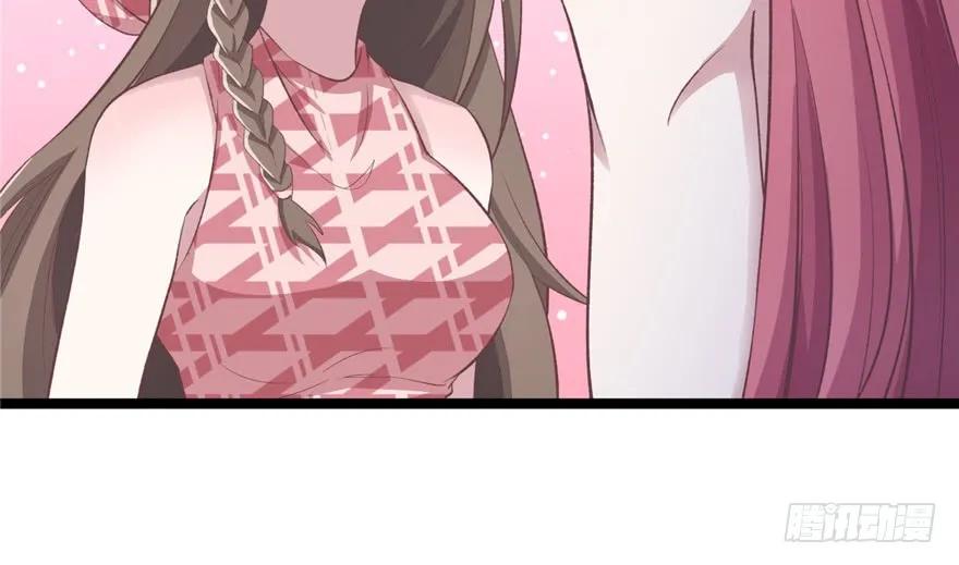 第78话-白箐箐的异世界冒险-白箐箐1（第33张）