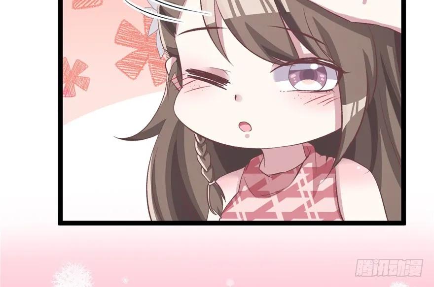 第78话-白箐箐的异世界冒险-白箐箐1（第35张）