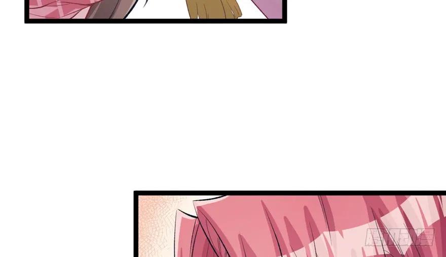 第78话-白箐箐的异世界冒险-白箐箐1（第21张）