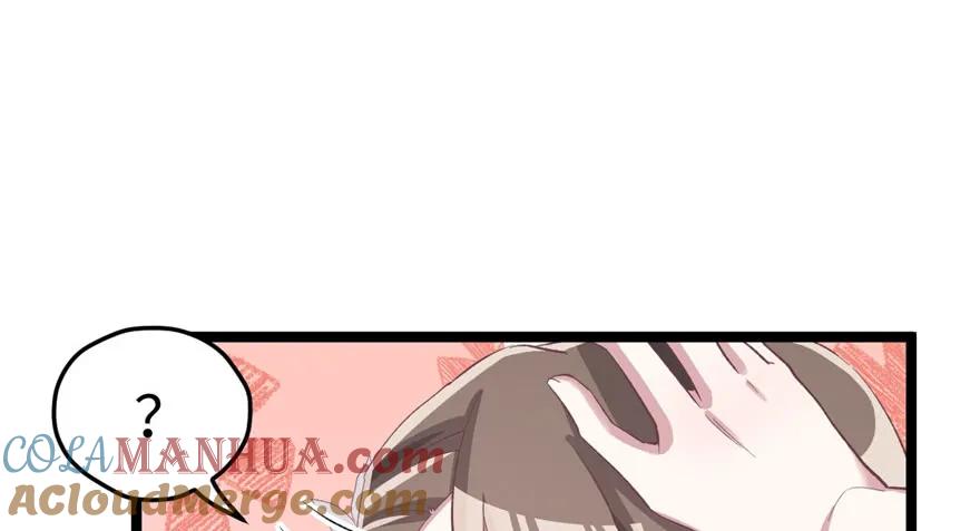 第78话-白箐箐的异世界冒险-白箐箐1（第34张）