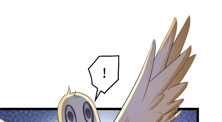 第78话-白箐箐的异世界冒险-白箐箐1（第8张）