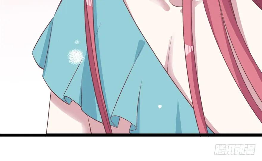 第78话-白箐箐的异世界冒险-白箐箐1（第38张）