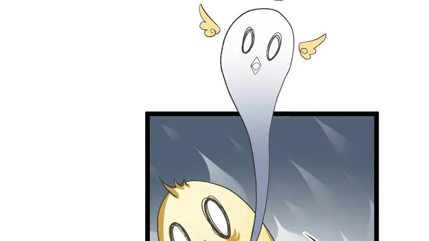 第78话-白箐箐的异世界冒险-白箐箐1（第17张）