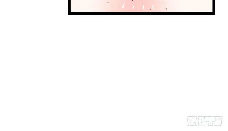 第78话-白箐箐的异世界冒险-白箐箐1（第30张）