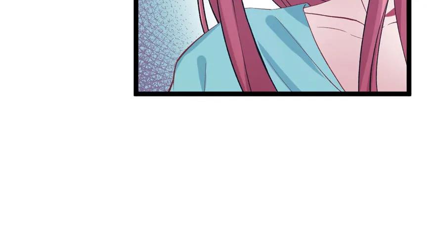 第78话-白箐箐的异世界冒险-白箐箐1（第14张）