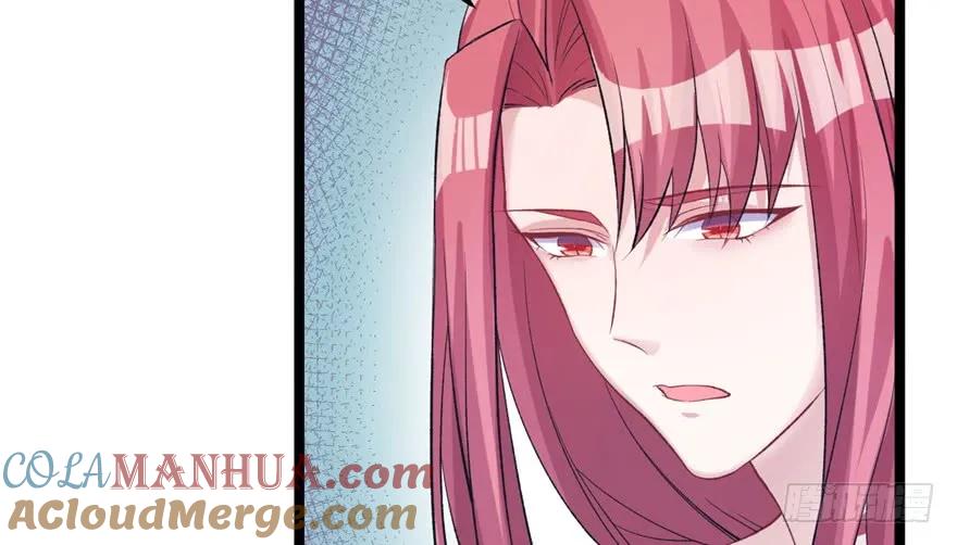 第78话-白箐箐的异世界冒险-白箐箐1（第13张）