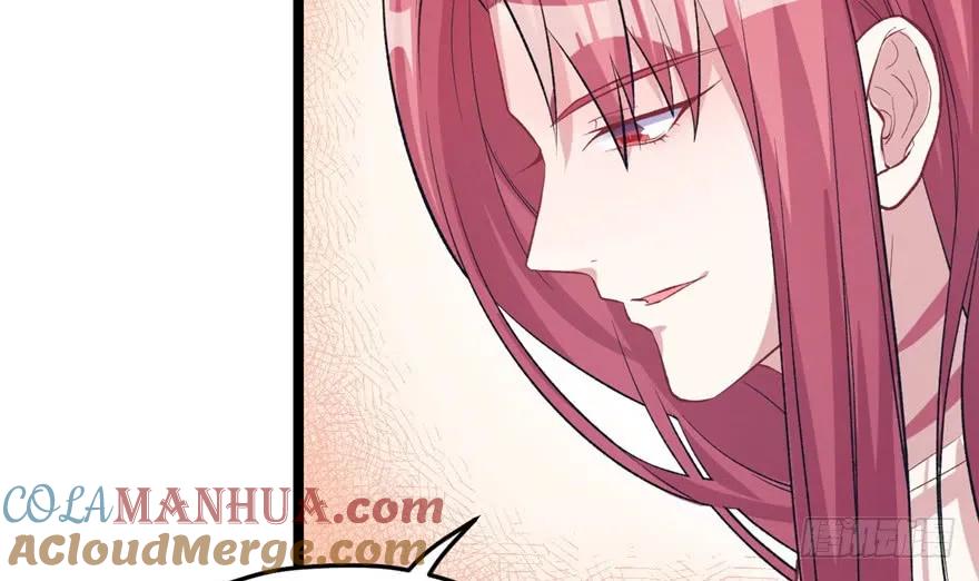 第78话-白箐箐的异世界冒险-白箐箐1（第22张）
