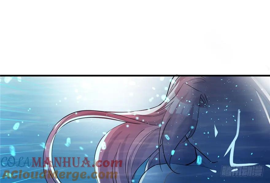 第79话-白箐箐的异世界冒险-白箐箐1（第10张）