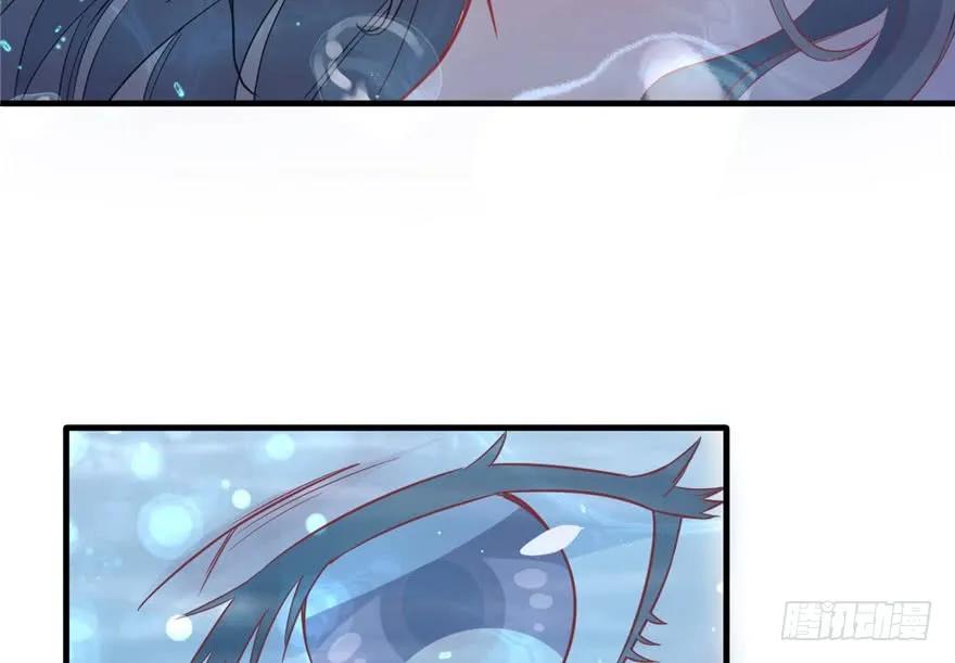 第79话-白箐箐的异世界冒险-白箐箐1（第8张）
