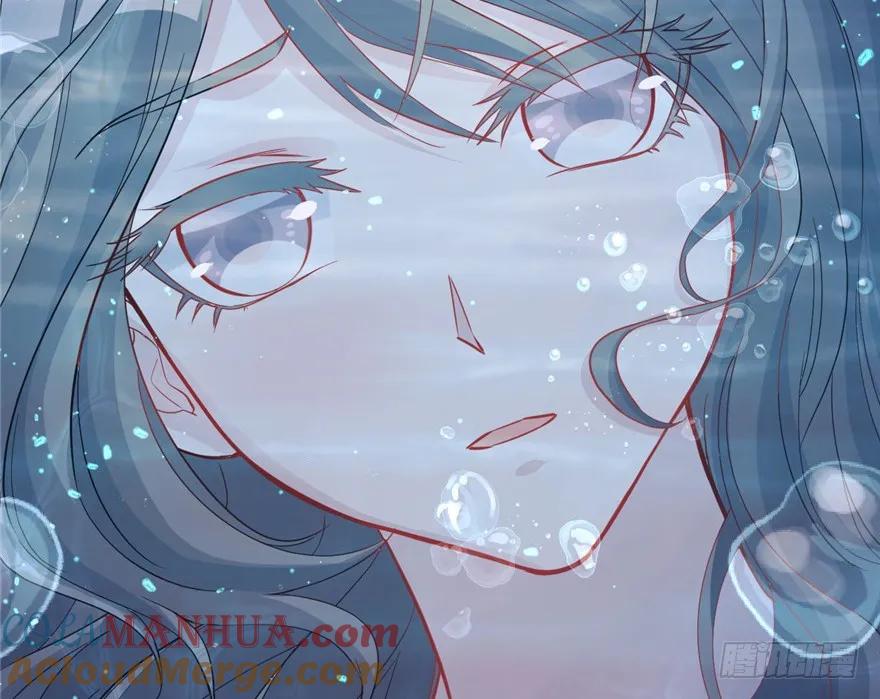 第79话-白箐箐的异世界冒险-白箐箐1（第7张）