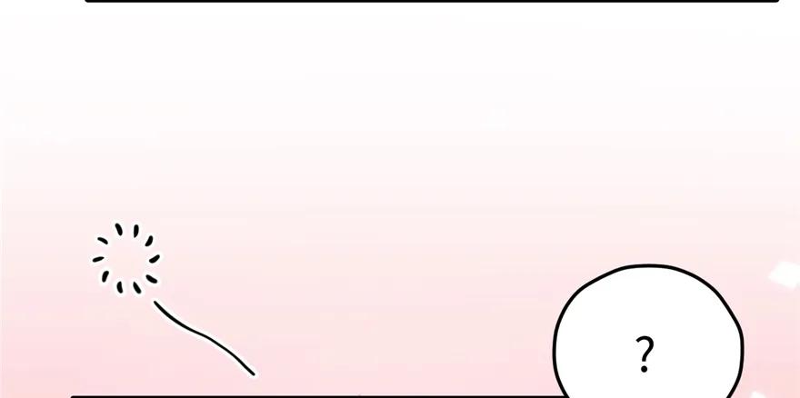 第80话-白箐箐的异世界冒险-白箐箐1（第7张）