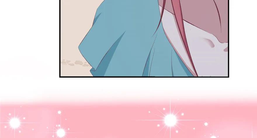 第81话-白箐箐的异世界冒险-白箐箐1（第8张）