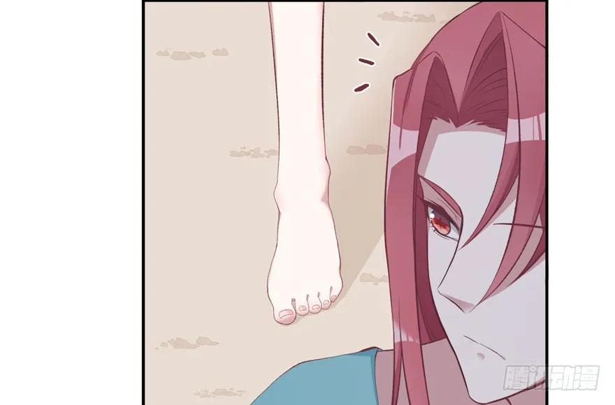第81话-白箐箐的异世界冒险-白箐箐1（第7张）