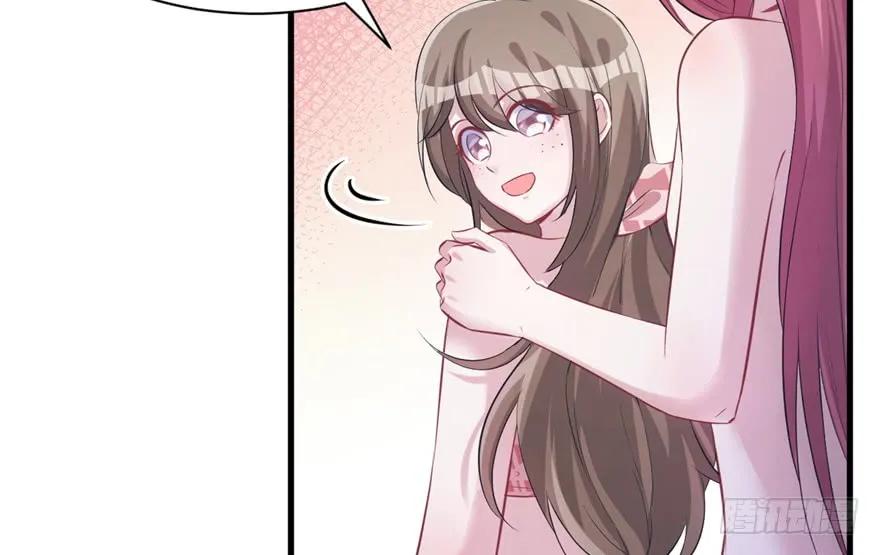 第83话-白箐箐的异世界冒险-白箐箐1（第19张）