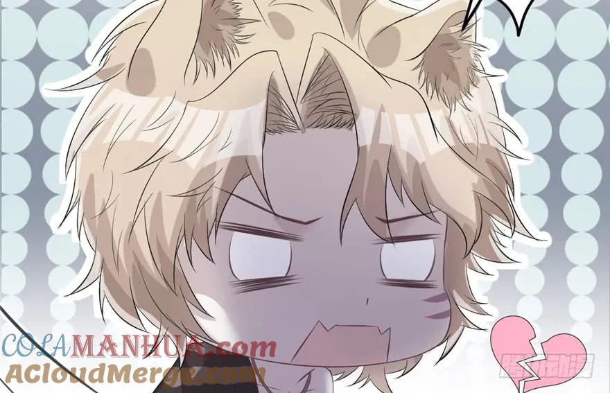 第83话-白箐箐的异世界冒险-白箐箐1（第21张）