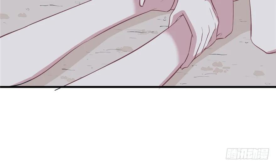 第83话-白箐箐的异世界冒险-白箐箐1（第10张）