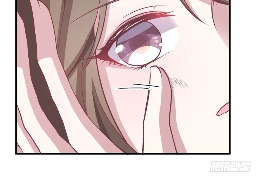第84话-白箐箐的异世界冒险-白箐箐1（第16张）